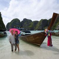 Отзыв от Вера - Виза Destination Thailand